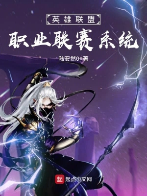 保险公司CEO枪击案嫌犯曝光 热衷游戏绝地求生