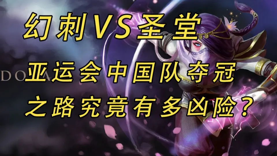 PUBG与GDRAGON联名合作引发全球热潮