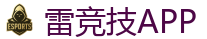 雷竞技官方网站 |中国| RAY GAMING/DOTA2/CSGO_中国电子竞技先驱